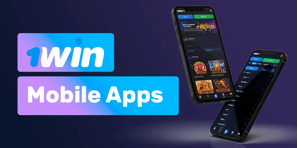 मोबाइल क्षुधा